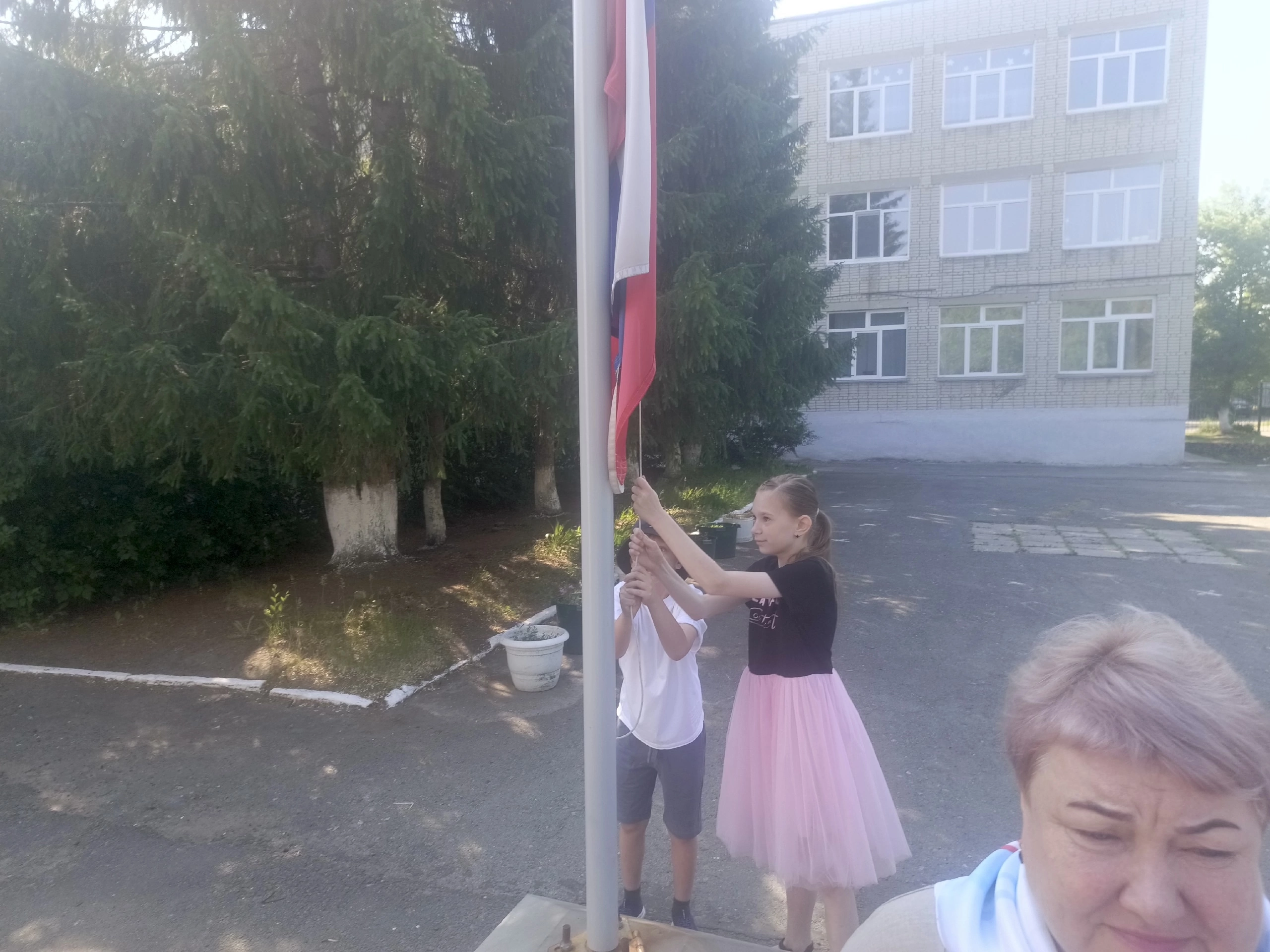 Поднятие флага