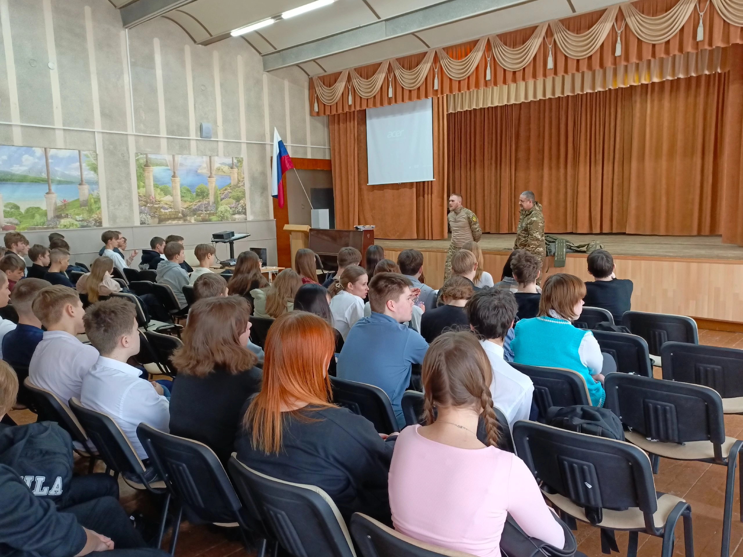 80 дней до ПОБЕДЫ.