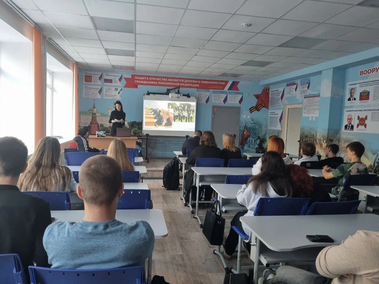 ПРОФОРИЕНТАЦИЯ.