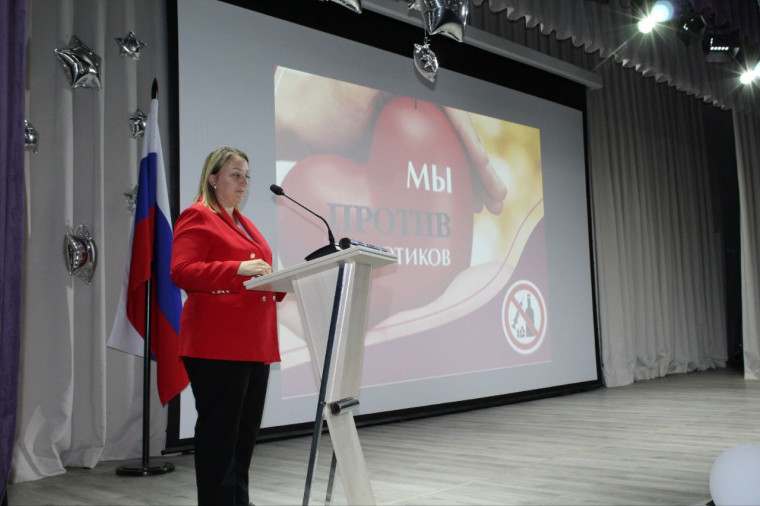 Мы против наркотиков!.